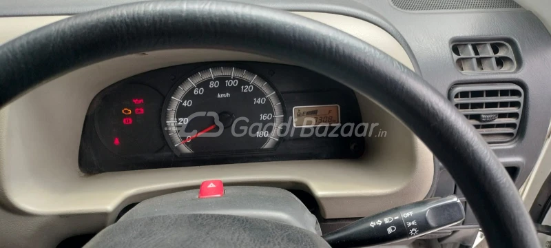 odometer_reading