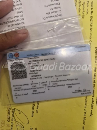 odometer_reading