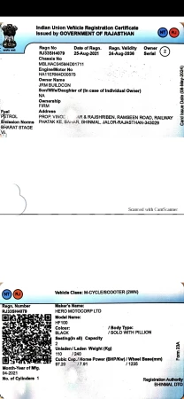 rc_document