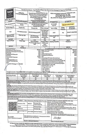 insurance_document