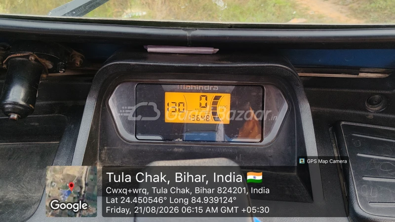 odometer_reading