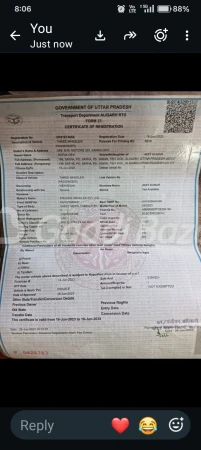 rc_document rc_document