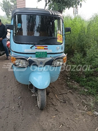 Piaggio Ape E-City 