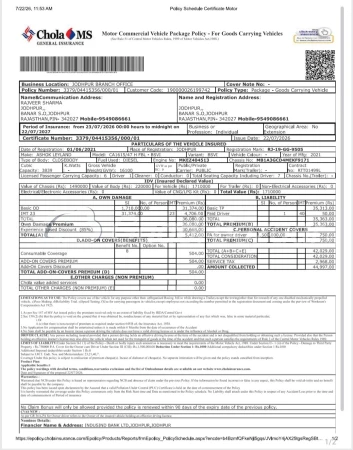 insurance_document