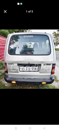 Main Image