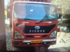 EICHER Pro 2059 XP