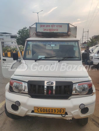MAHINDRA AND MAHINDRA BOLERO