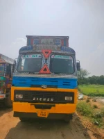 EICHER 3025 XP