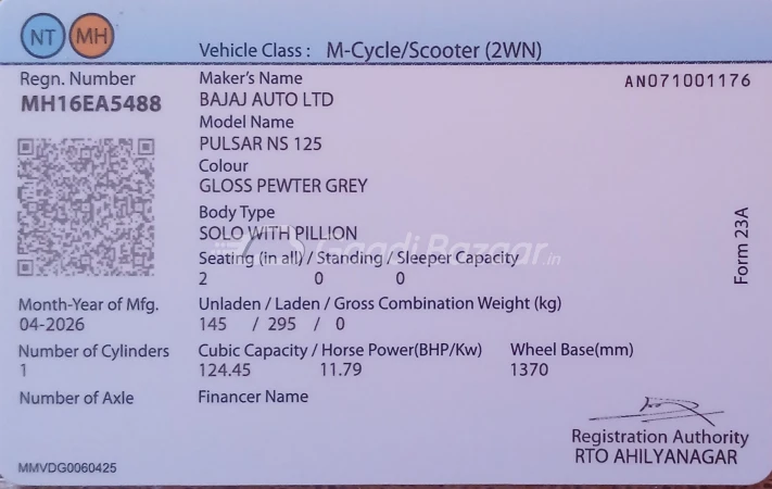 Vehicle Image