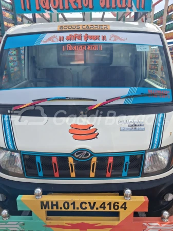 MAHINDRA SUPRO