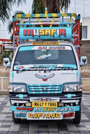 MARUTI SUZUKI Super Carry Diesel