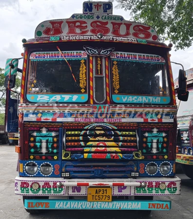 ASHOK LEYLAND AL 3116