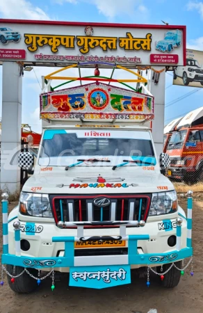 MAHINDRA AND MAHINDRA BOLERO MAXX PIK UP HD