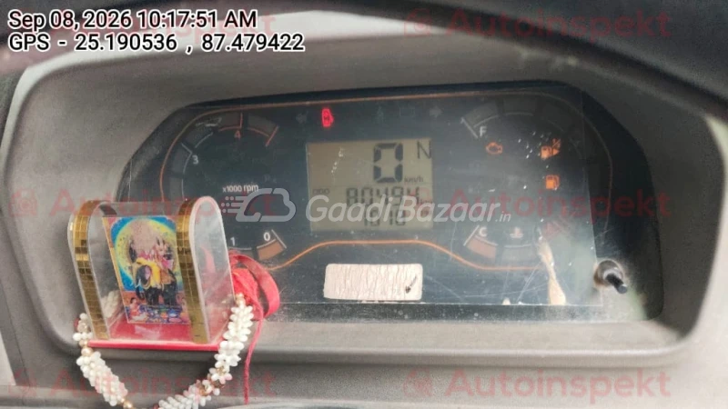 odometer_reading