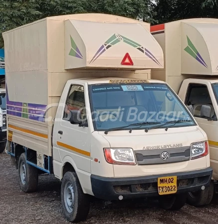 ASHOK LEYLAND Dost +
