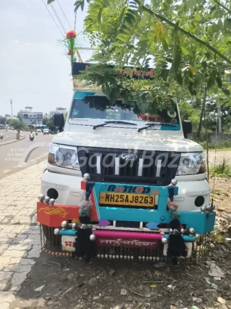 MAHINDRA BOLERO MAXX PIK UP CITY