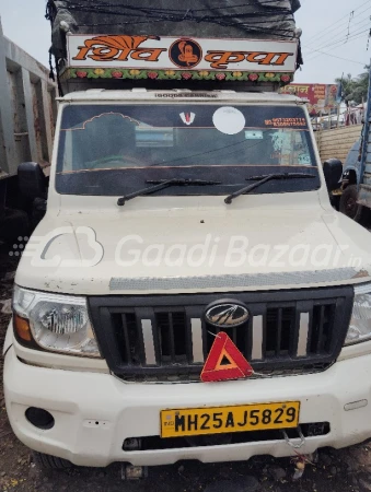 MAHINDRA BOLERO MAXX PIK UP CITY