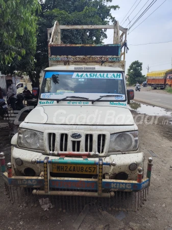 MAHINDRA AND MAHINDRA BOLERO MAXX PIK UP CITY