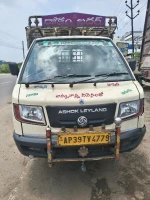 ASHOK LEYLAND DOST