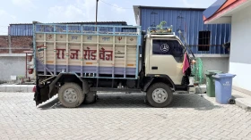 EICHER Pro 1059
