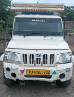 MAHINDRA AND MAHINDRA BOLERO