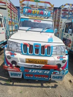 MAHINDRA AND MAHINDRA BOLERO