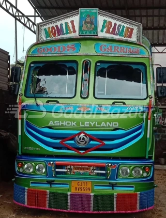 Main Image