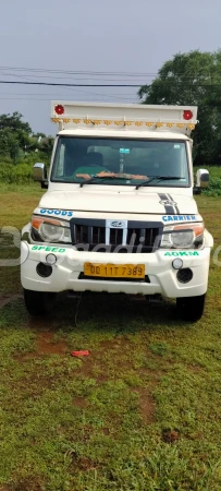 Main Image