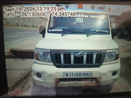 MAHINDRA AND MAHINDRA BOLERO MAXX PIK UP CITY