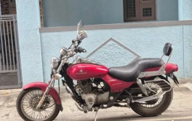 Bajaj Avenger [2015]