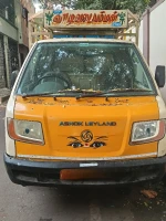 ASHOK LEYLAND DOST